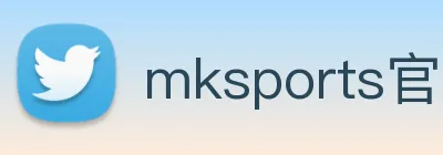 mksports官网登录入口 Logo